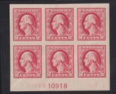 US Washington - Franklin #532 LH XF